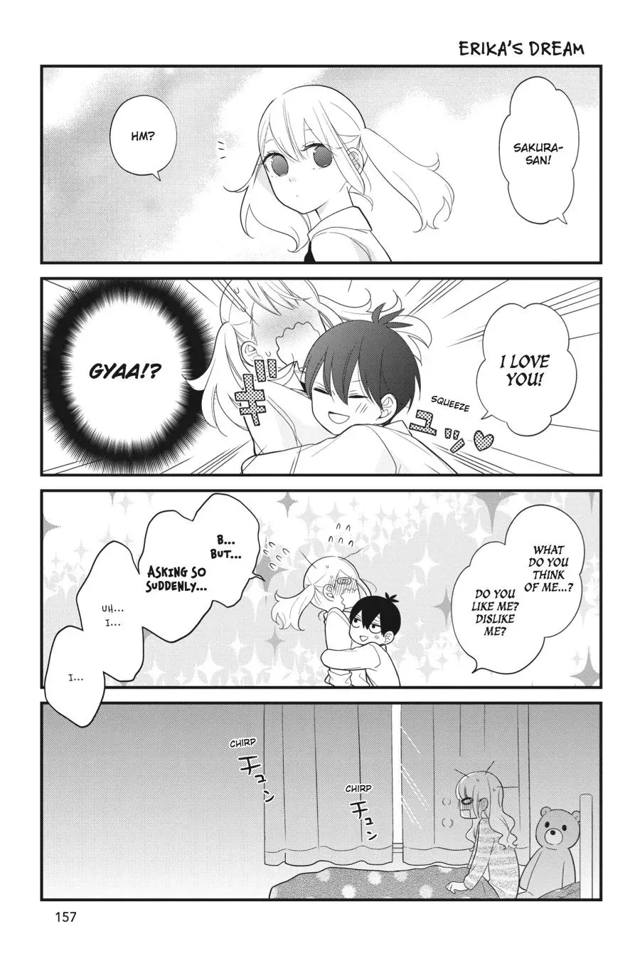 Kuzumi-kun, Can