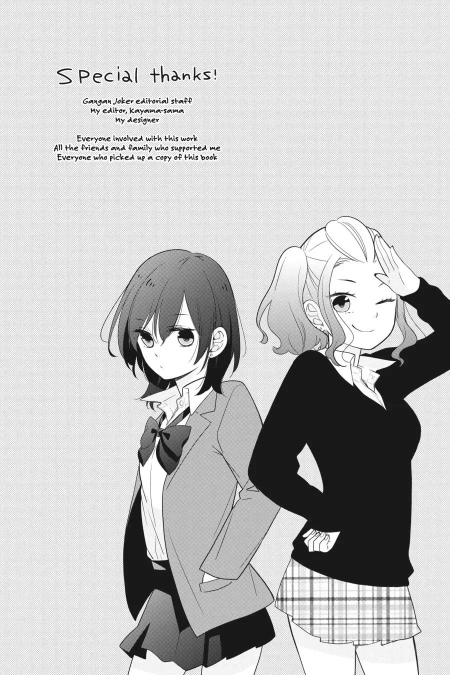 Kuzumi-kun, Can