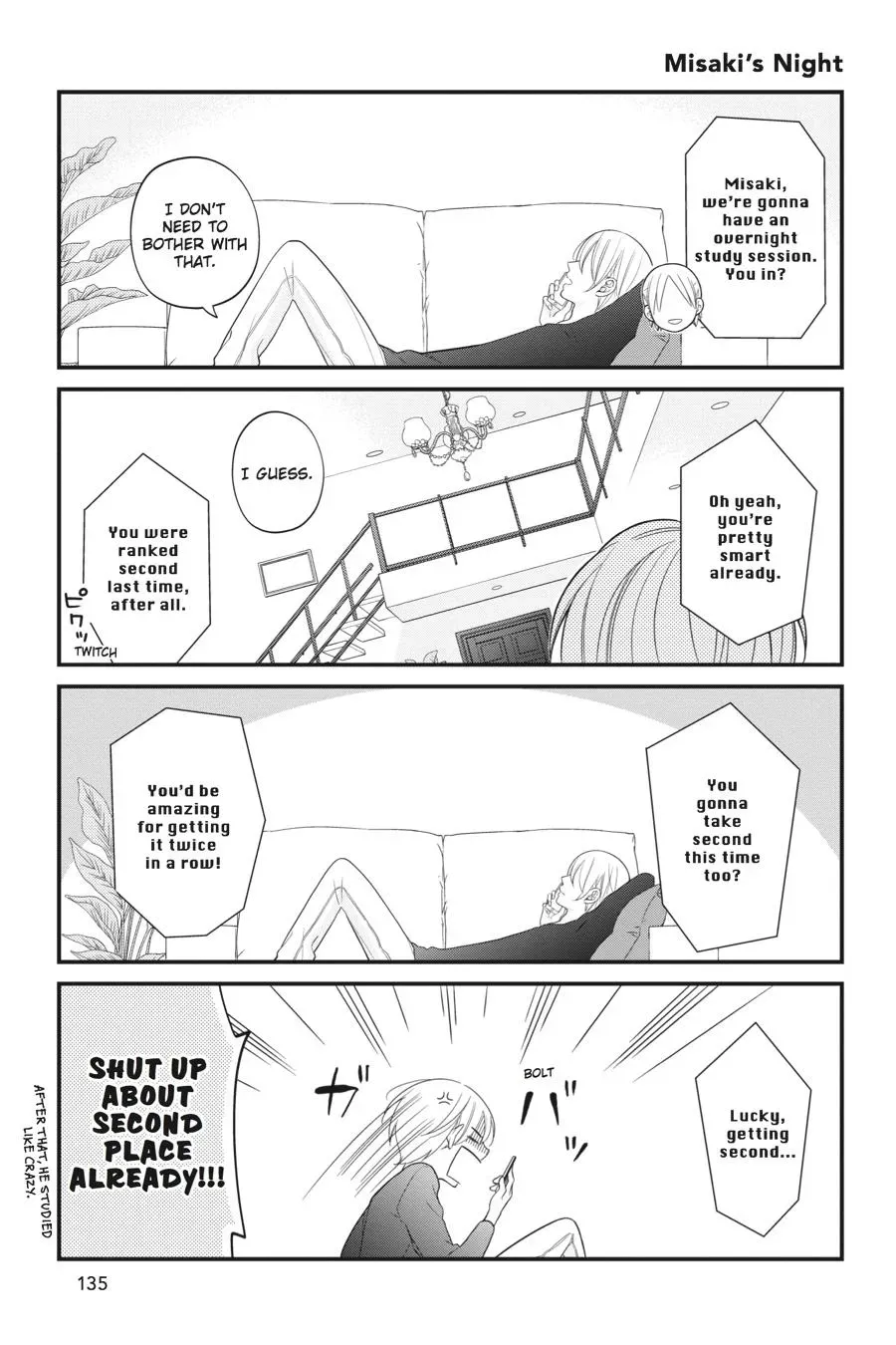 Kuzumi-kun, Can