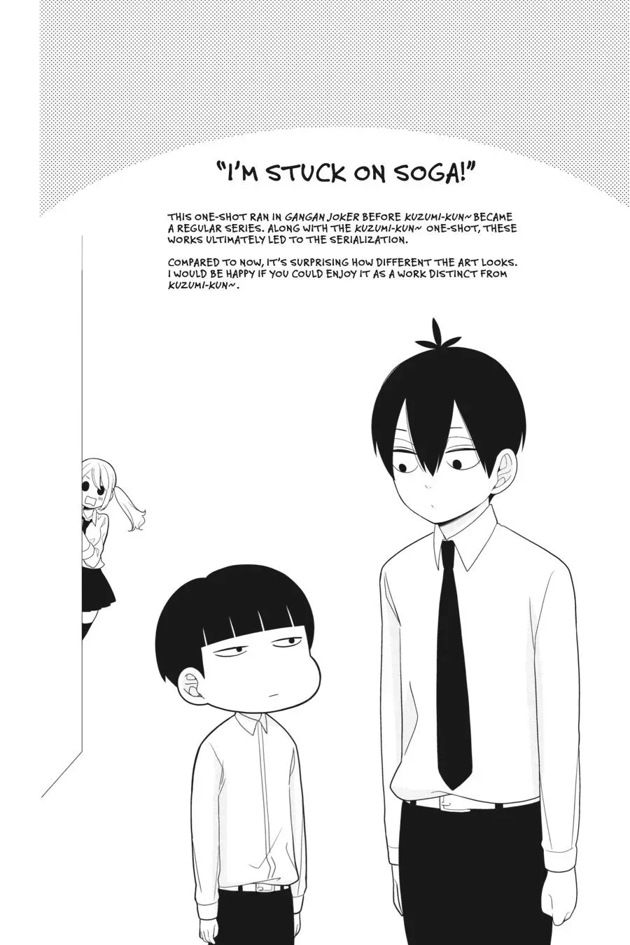 Kuzumi-kun, Can