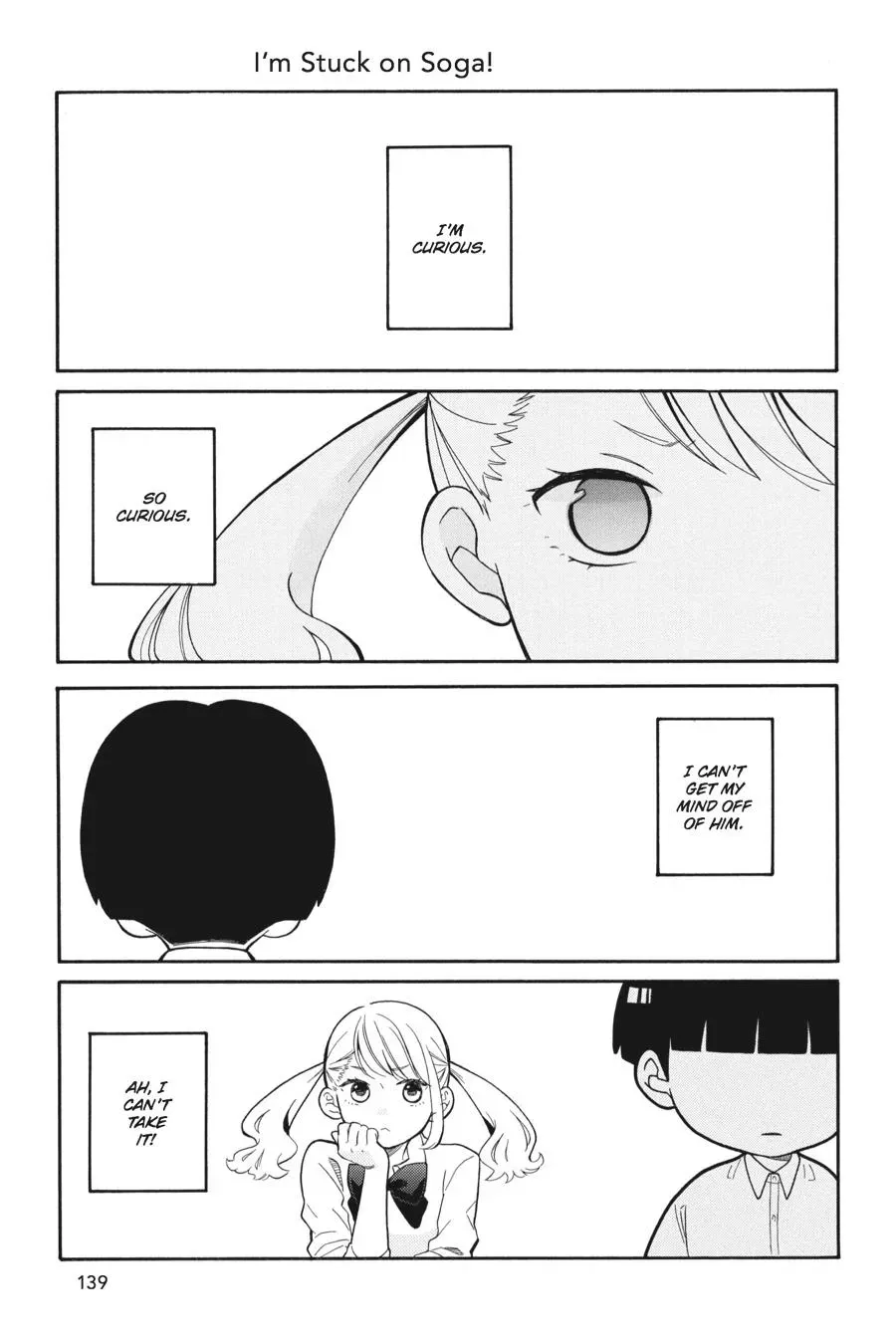 Kuzumi-kun, Can