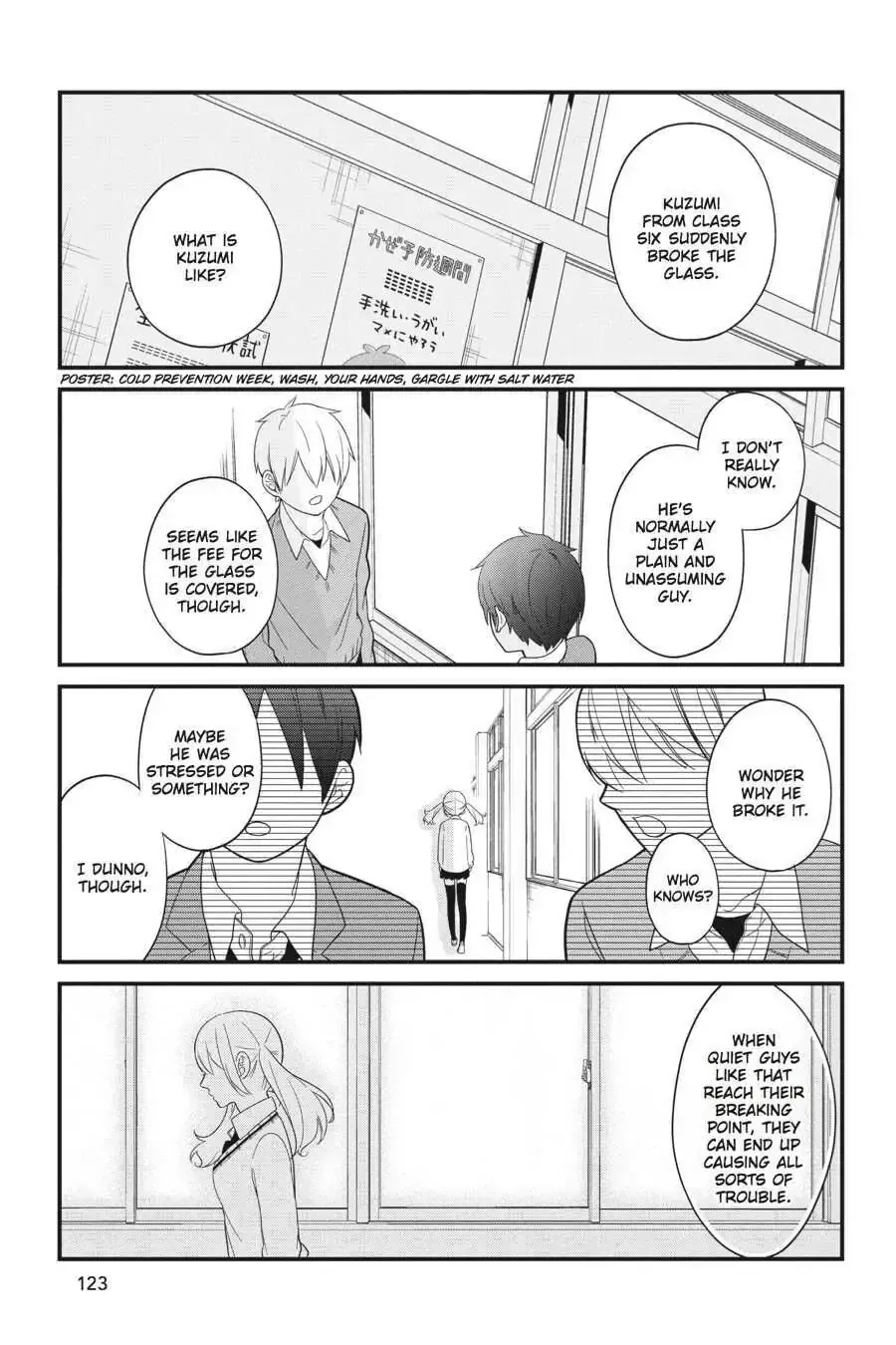 Kuzumi-kun, Can