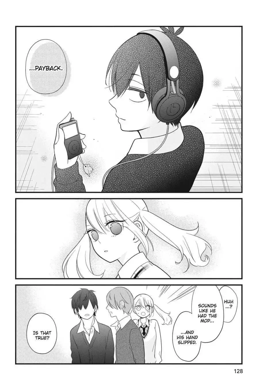 Kuzumi-kun, Can