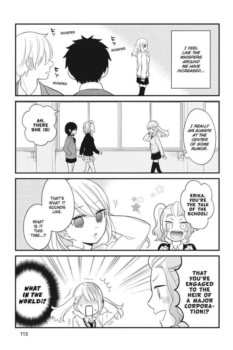 Kuzumi-kun, Can