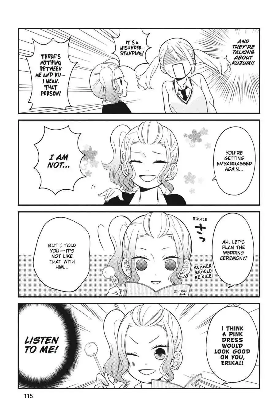 Kuzumi-kun, Can