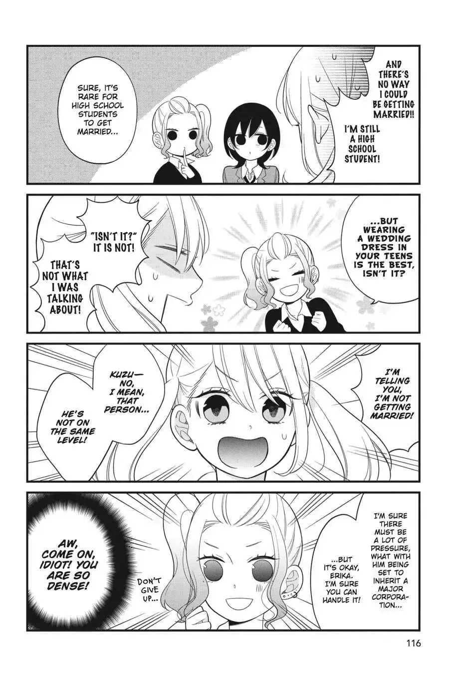 Kuzumi-kun, Can