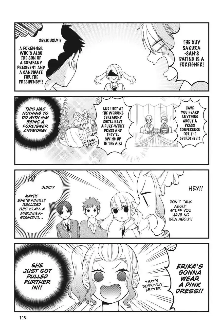 Kuzumi-kun, Can