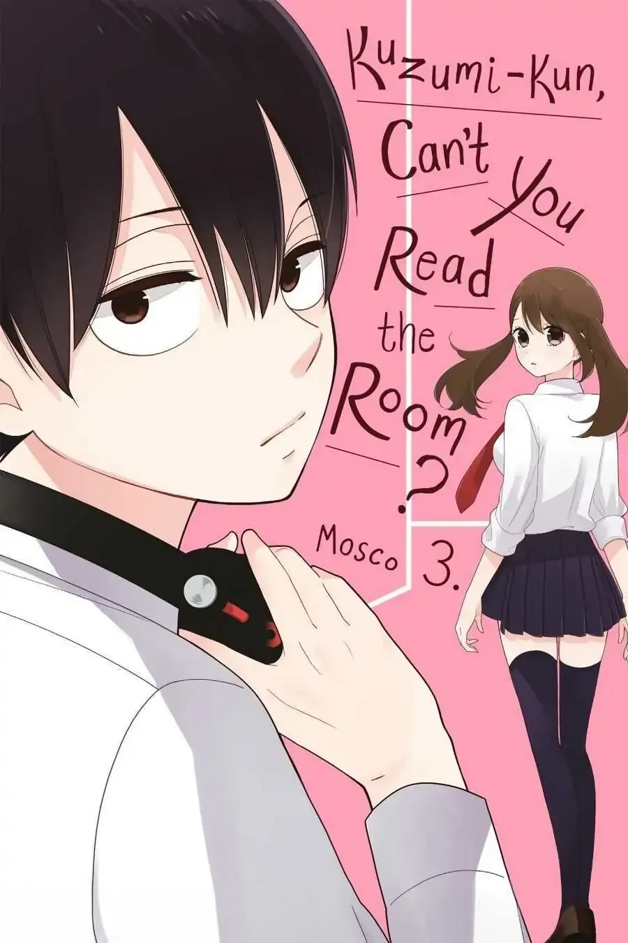 Kuzumi-kun, Can