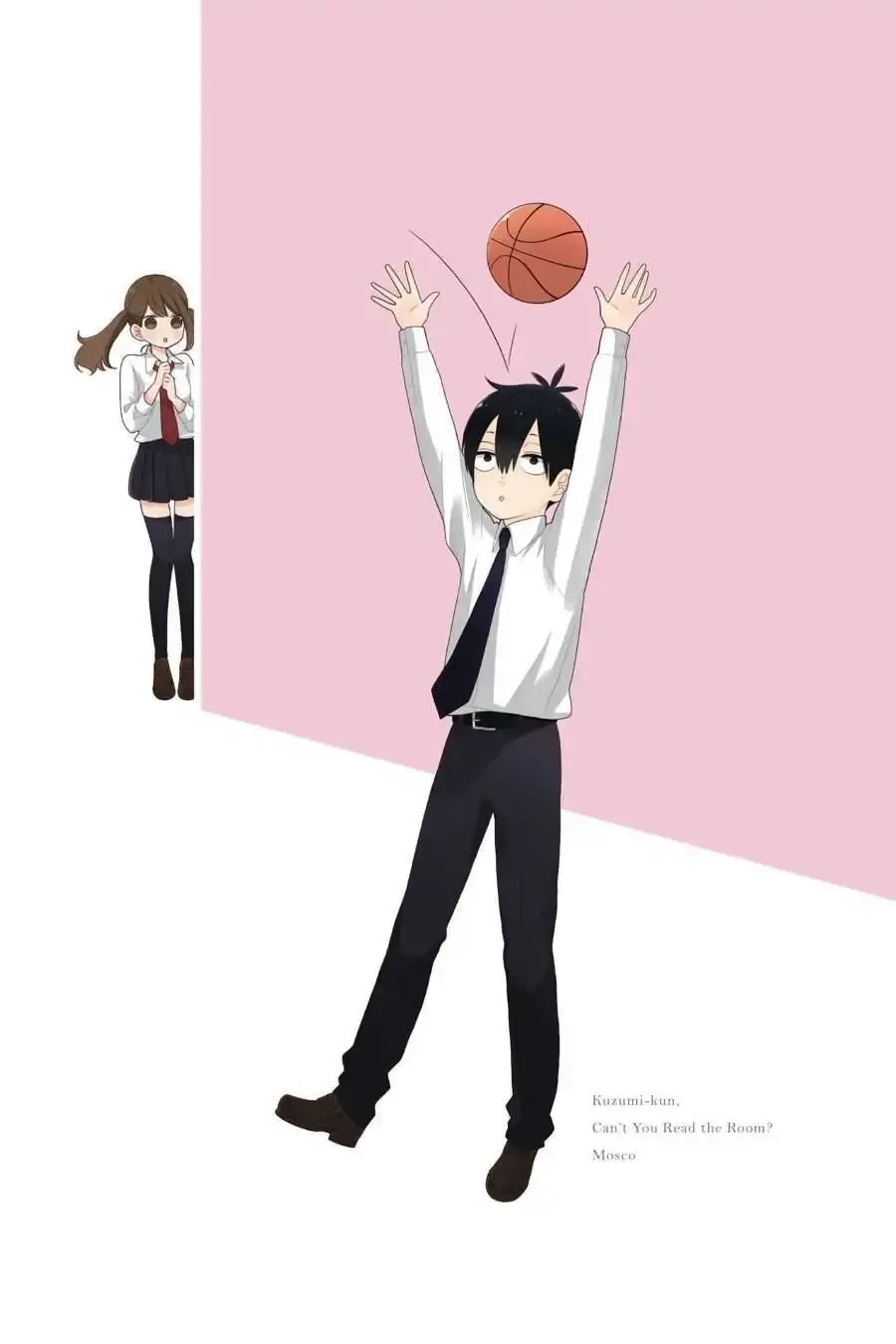 Kuzumi-kun, Can