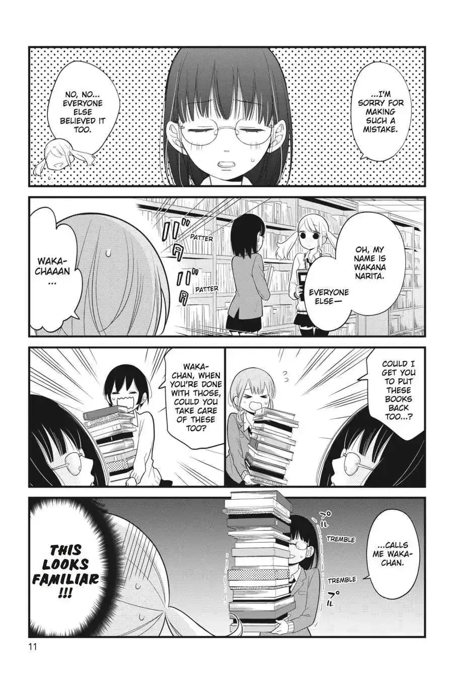 Kuzumi-kun, Can