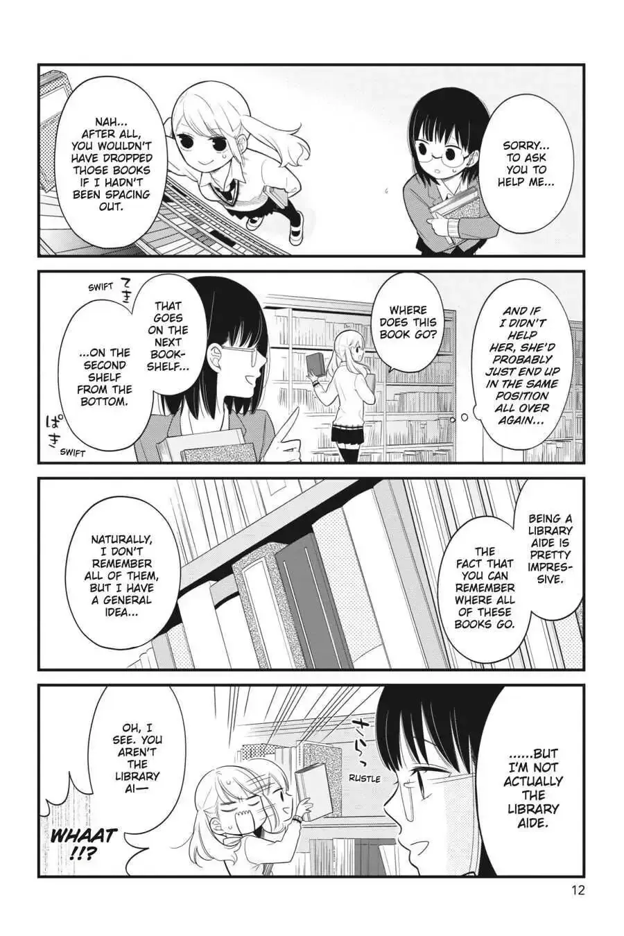 Kuzumi-kun, Can