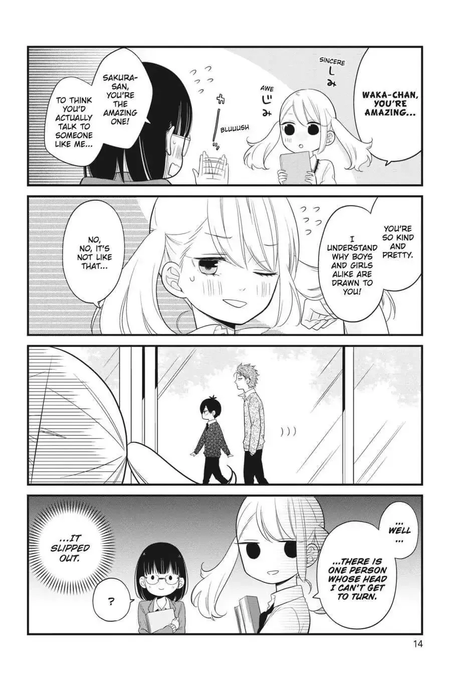 Kuzumi-kun, Can