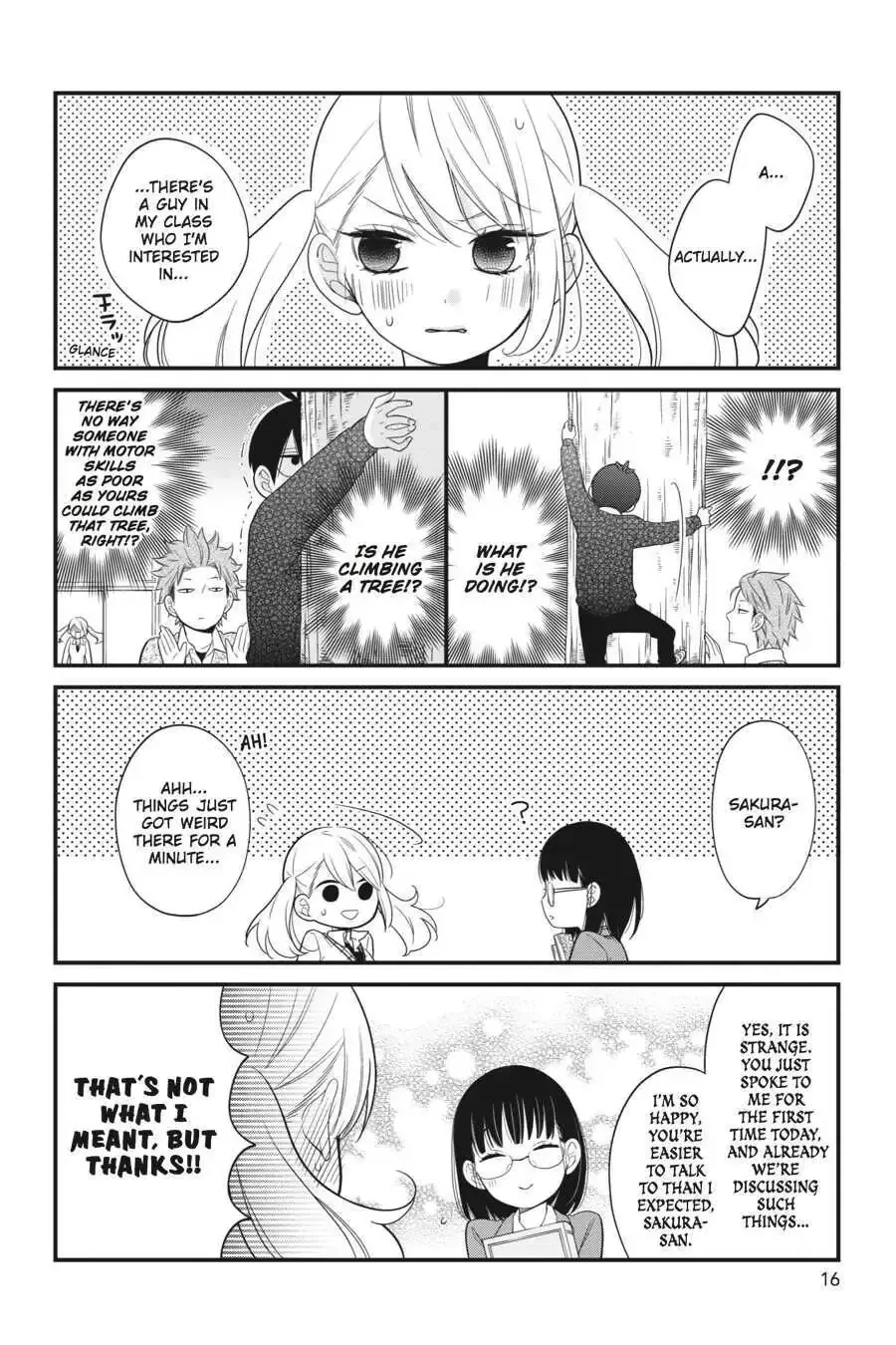 Kuzumi-kun, Can