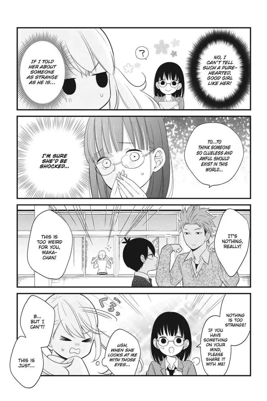 Kuzumi-kun, Can