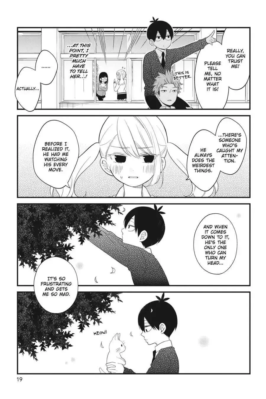 Kuzumi-kun, Can
