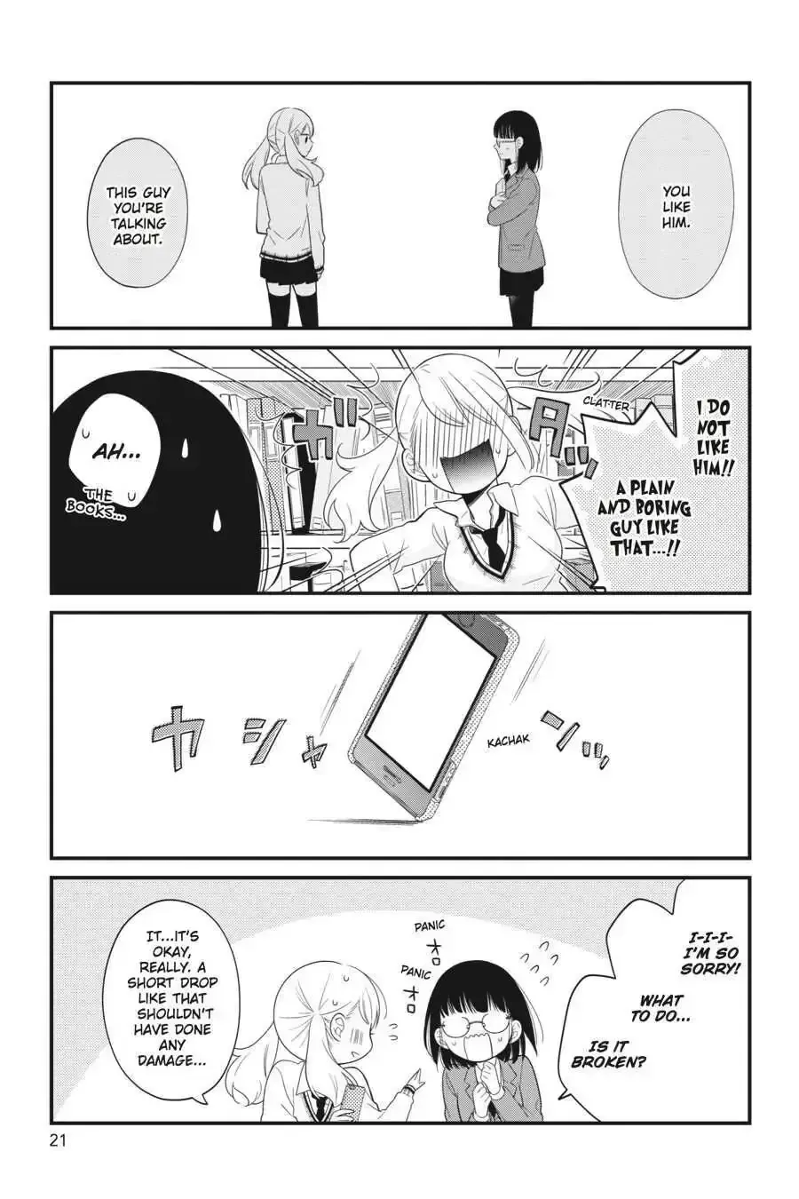 Kuzumi-kun, Can