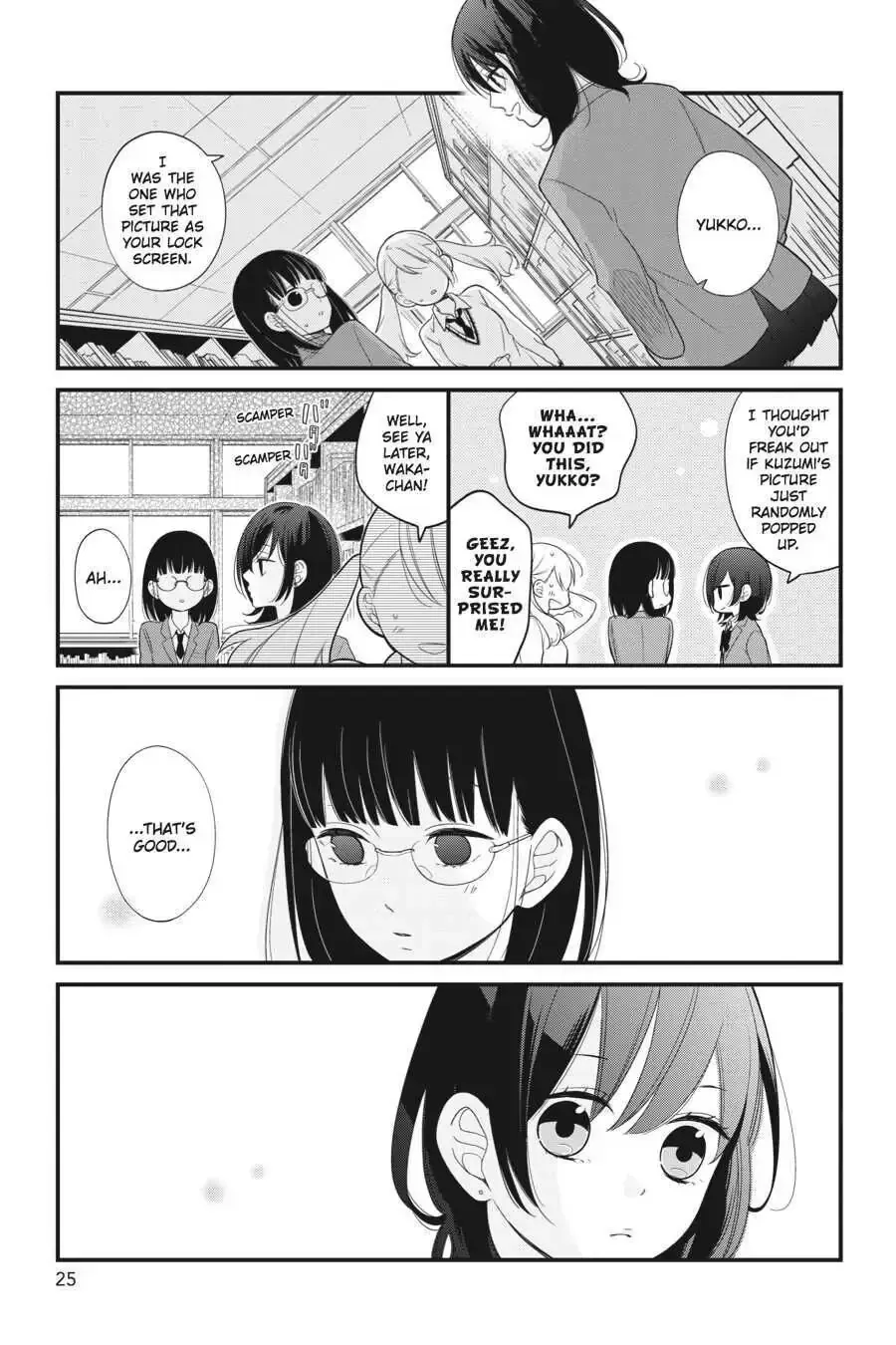Kuzumi-kun, Can