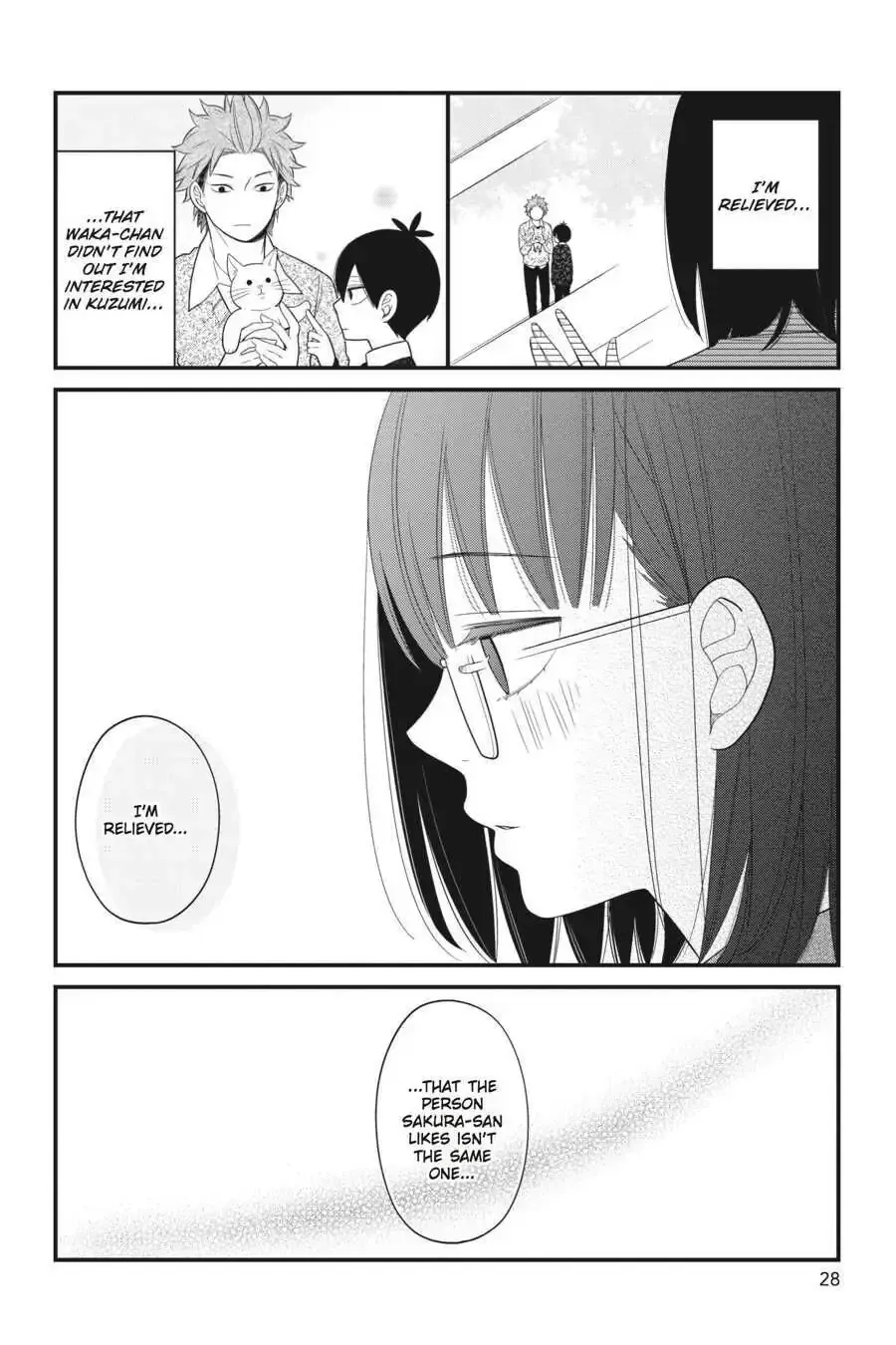 Kuzumi-kun, Can