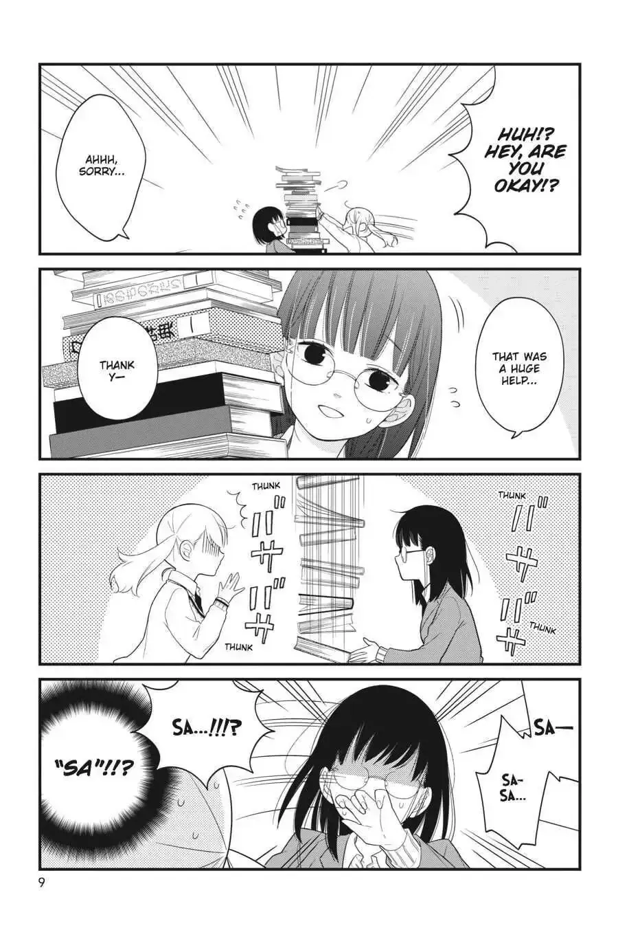 Kuzumi-kun, Can