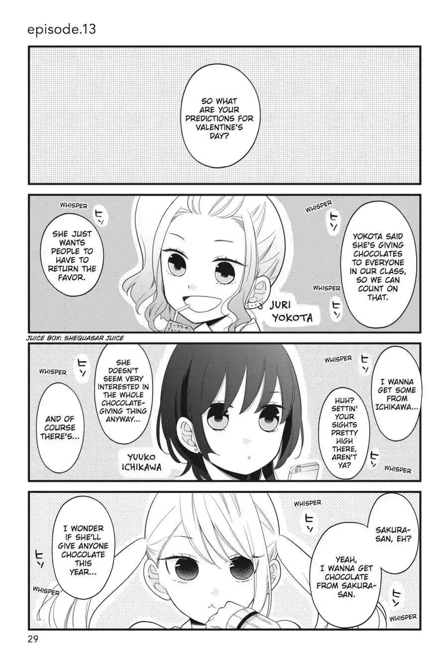 Kuzumi-kun, Can