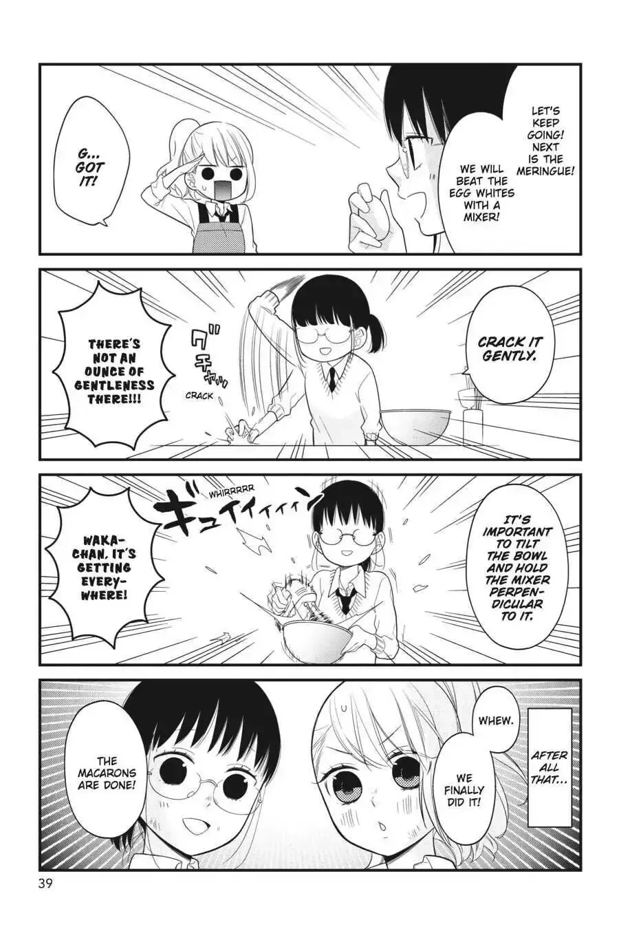 Kuzumi-kun, Can