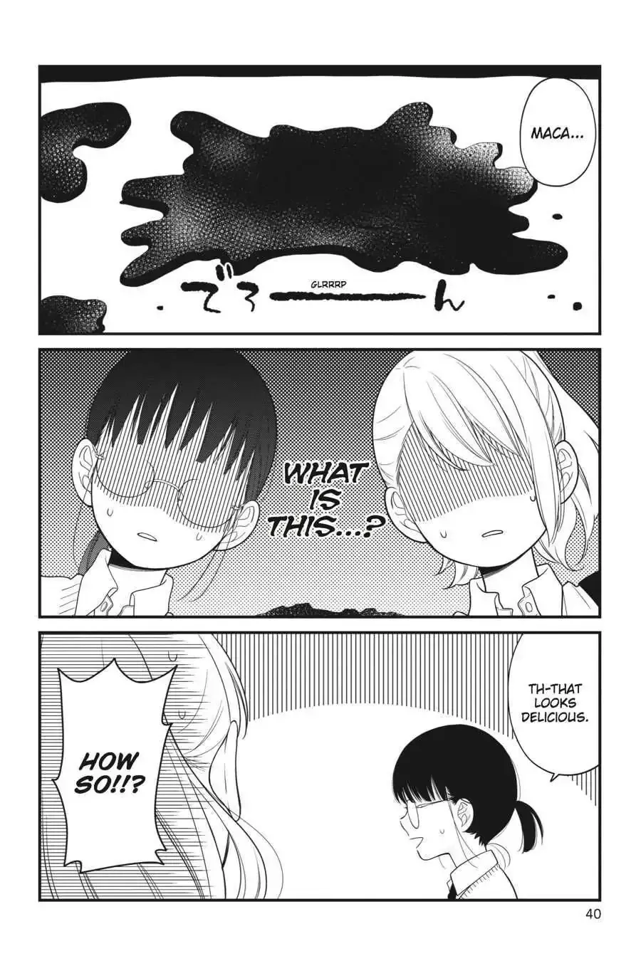 Kuzumi-kun, Can