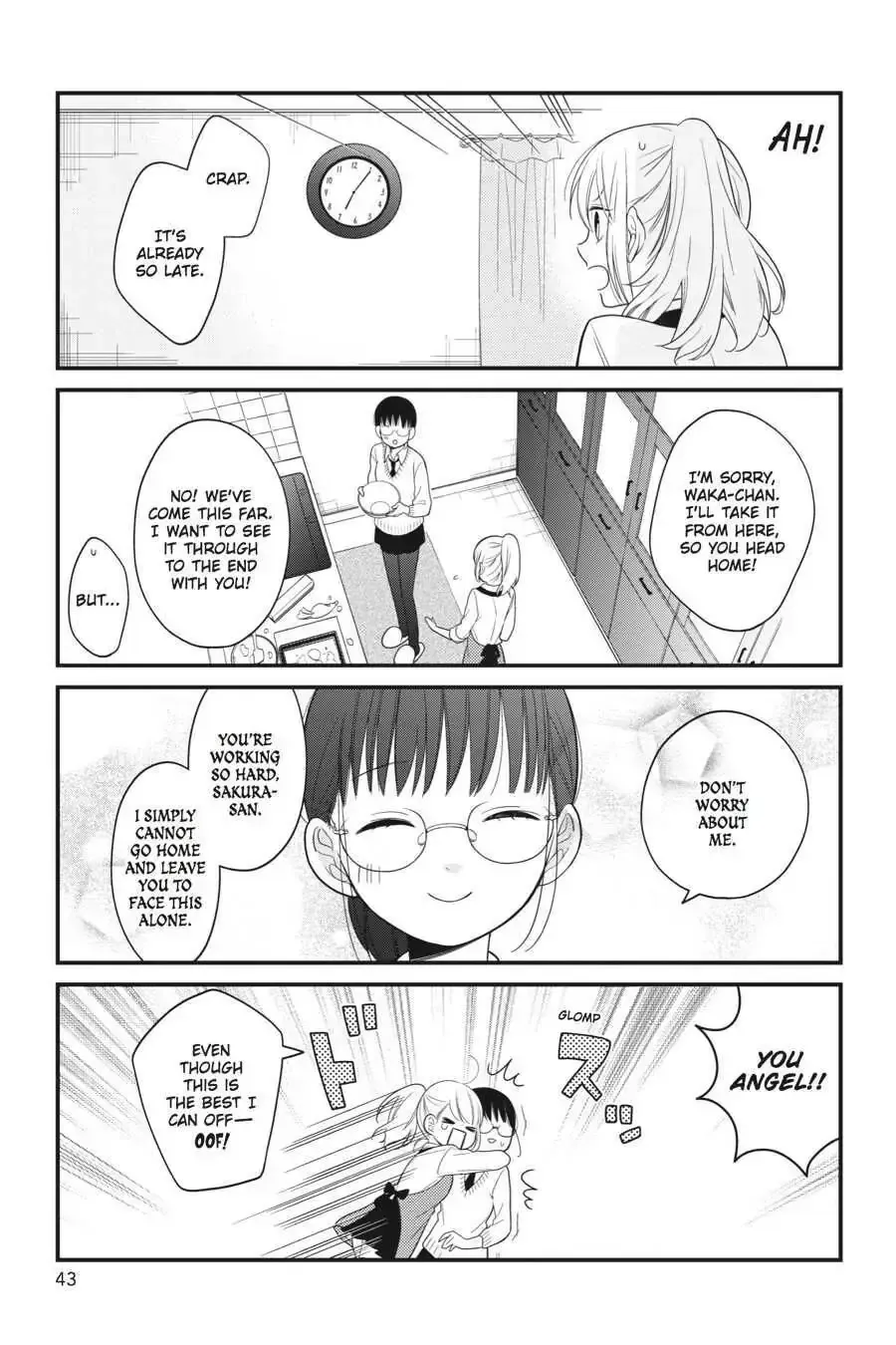 Kuzumi-kun, Can