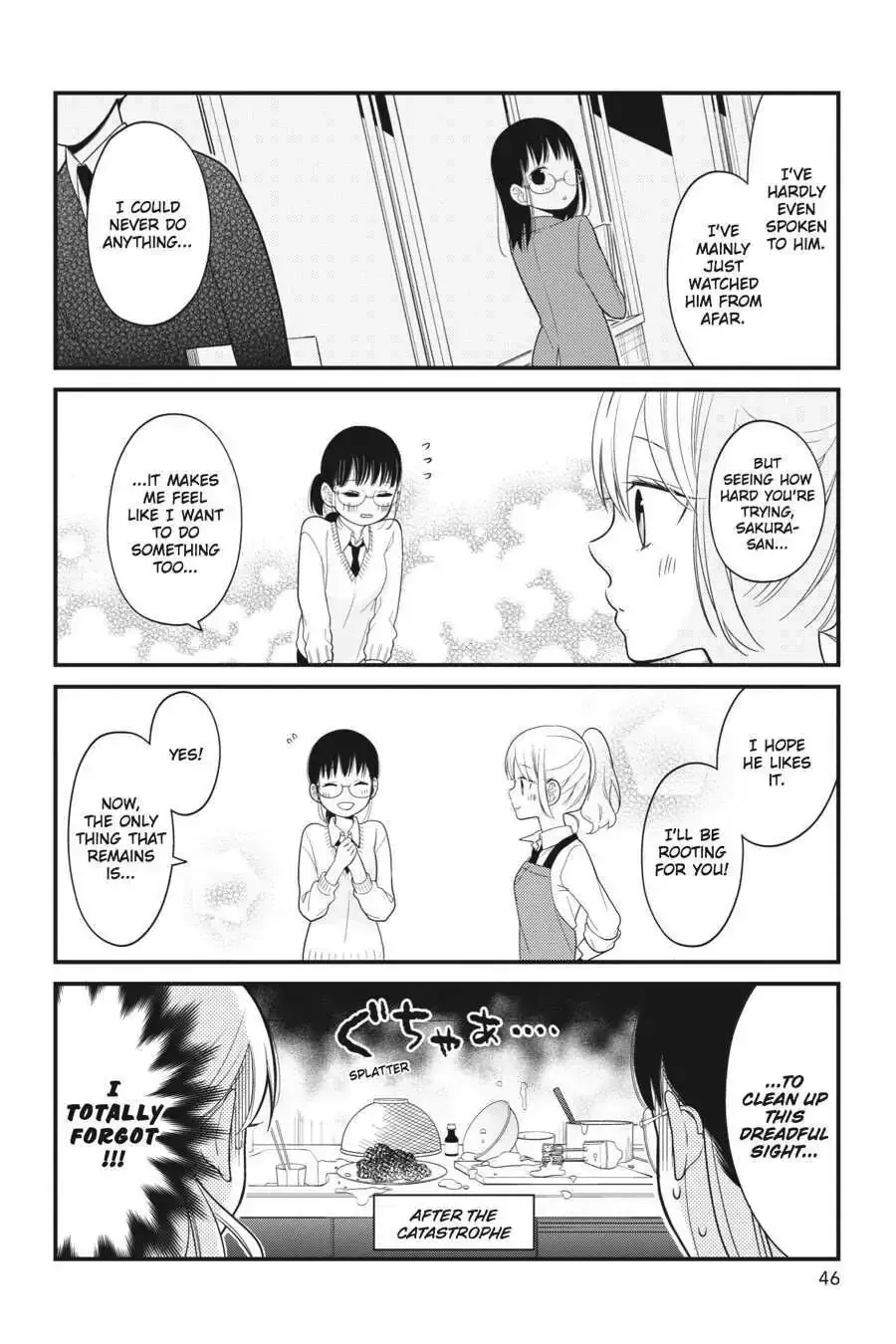 Kuzumi-kun, Can