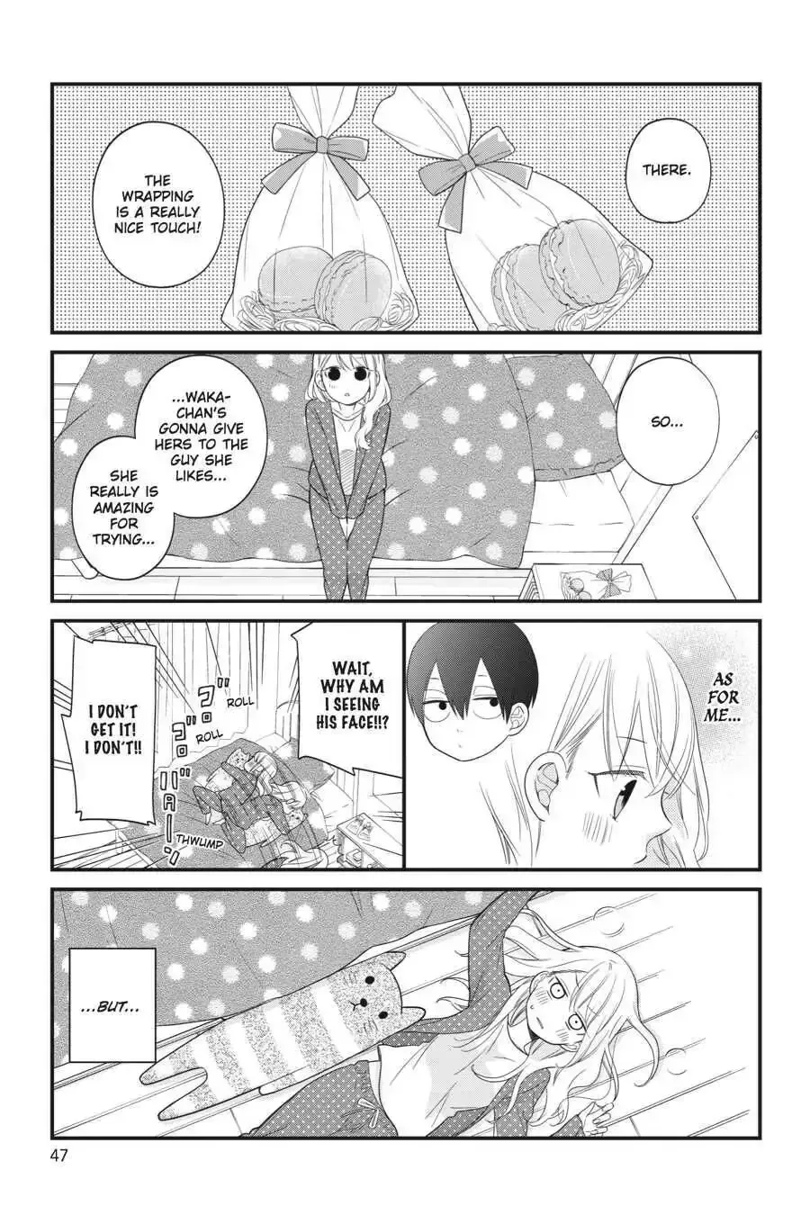Kuzumi-kun, Can