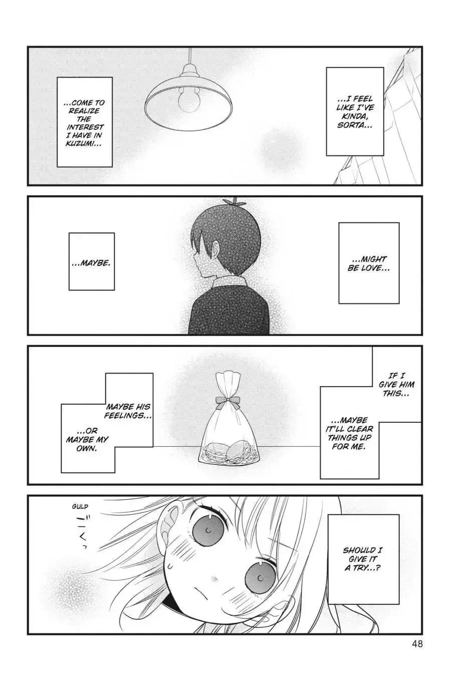 Kuzumi-kun, Can