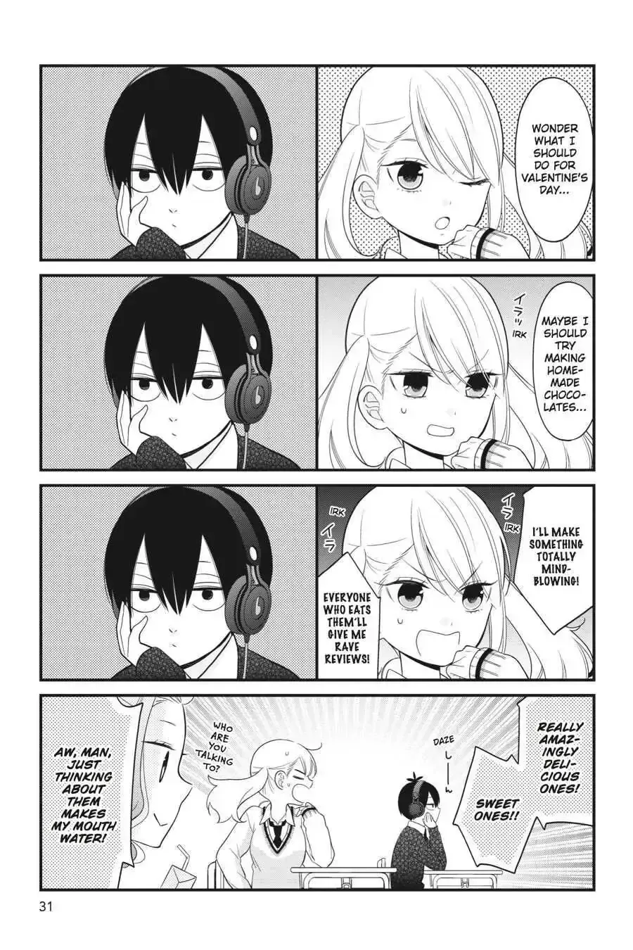 Kuzumi-kun, Can