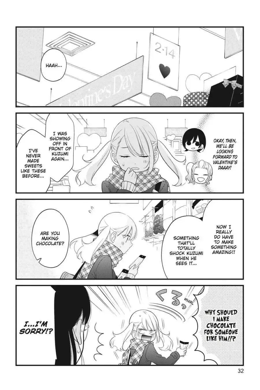 Kuzumi-kun, Can