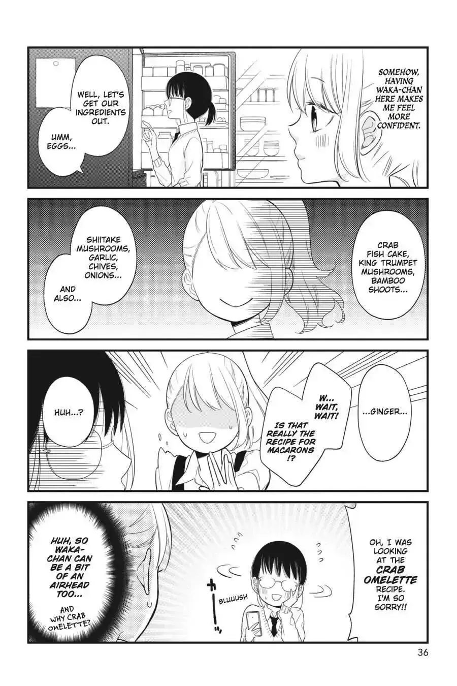 Kuzumi-kun, Can