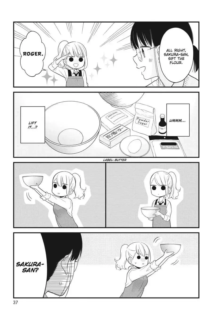 Kuzumi-kun, Can