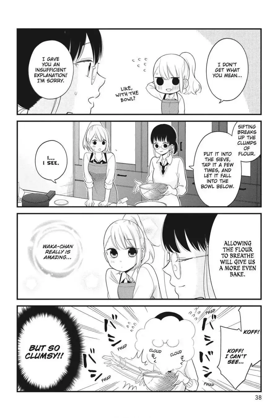 Kuzumi-kun, Can