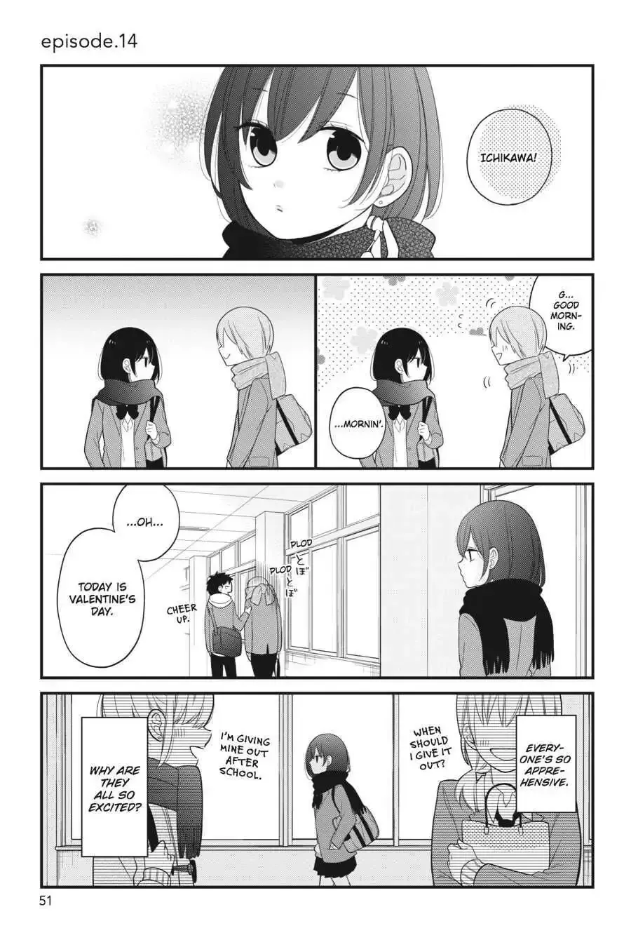 Kuzumi-kun, Can