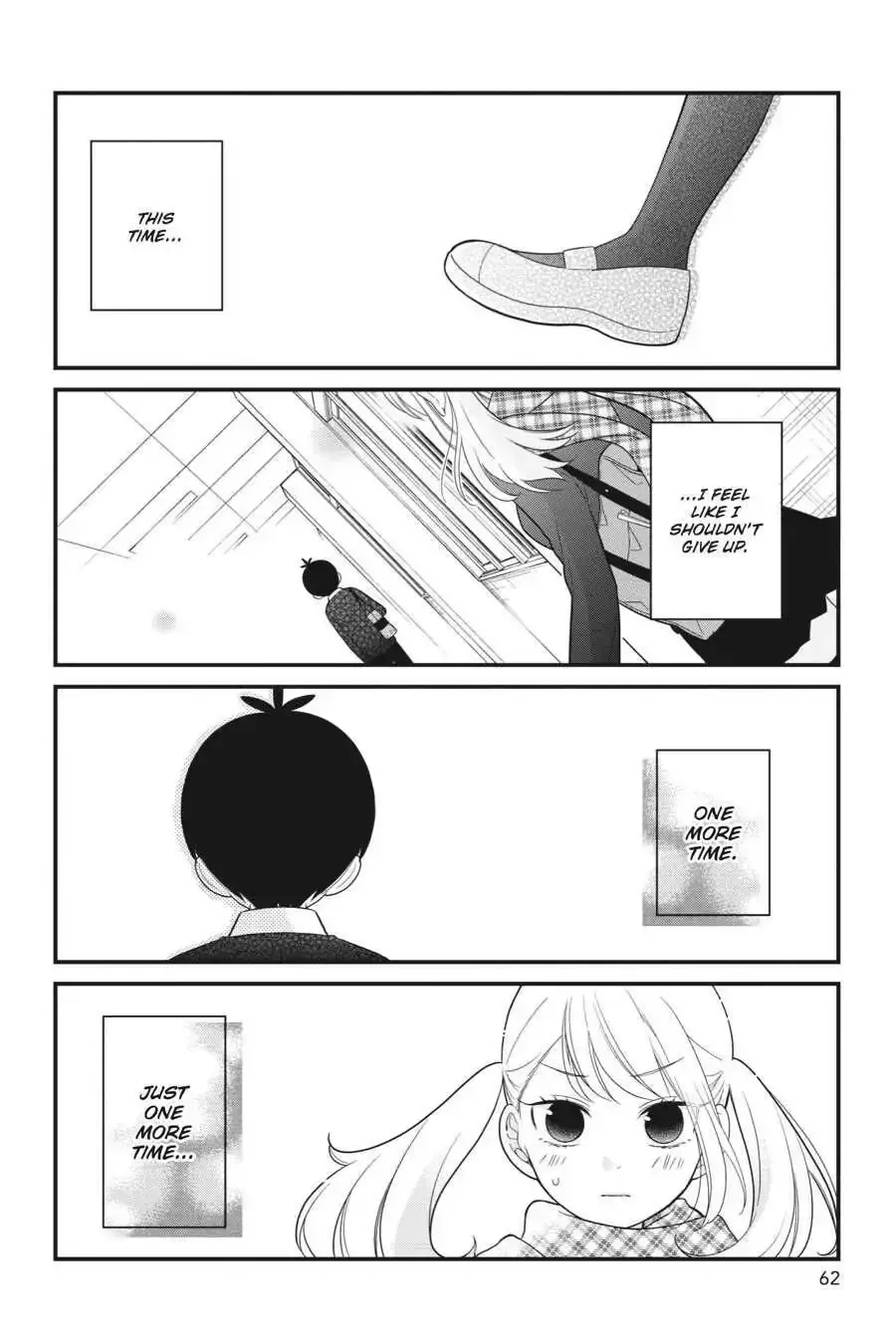 Kuzumi-kun, Can