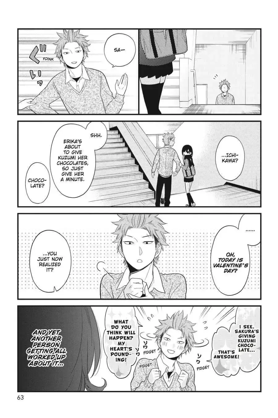 Kuzumi-kun, Can