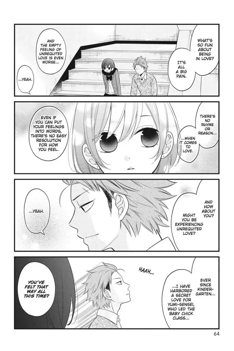 Kuzumi-kun, Can