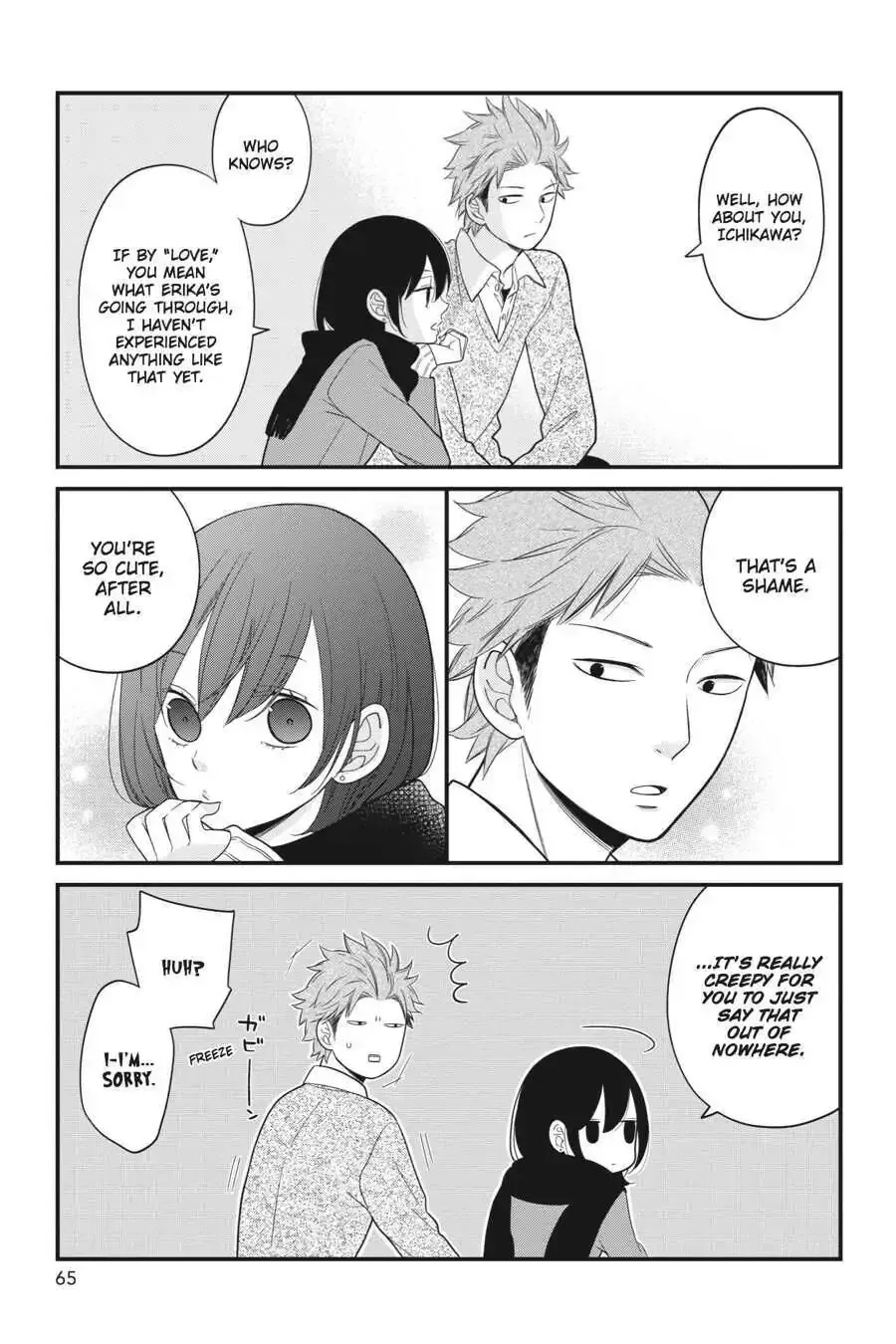 Kuzumi-kun, Can