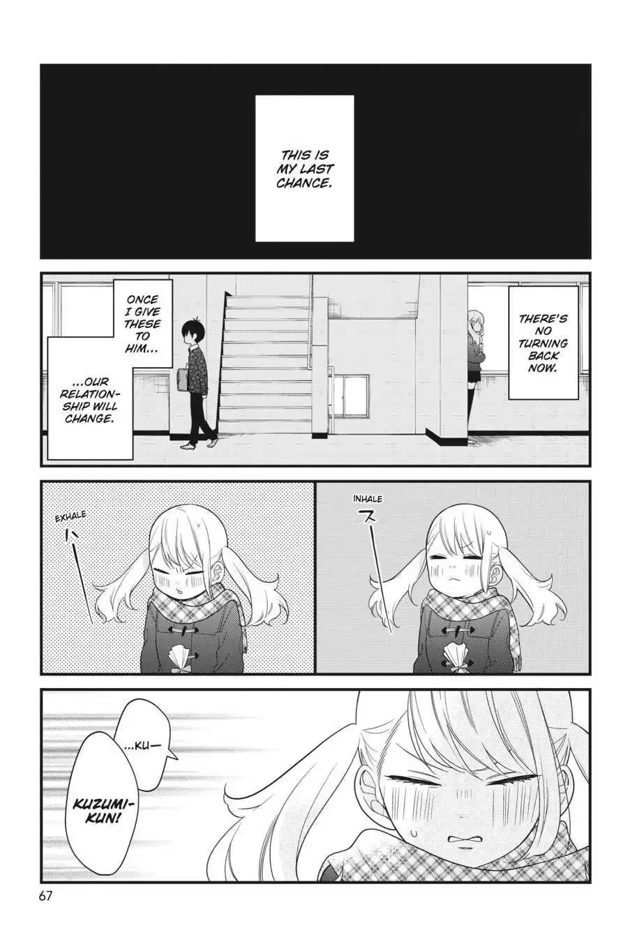 Kuzumi-kun, Can