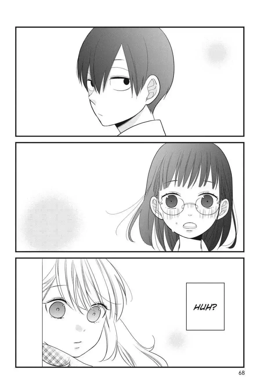 Kuzumi-kun, Can