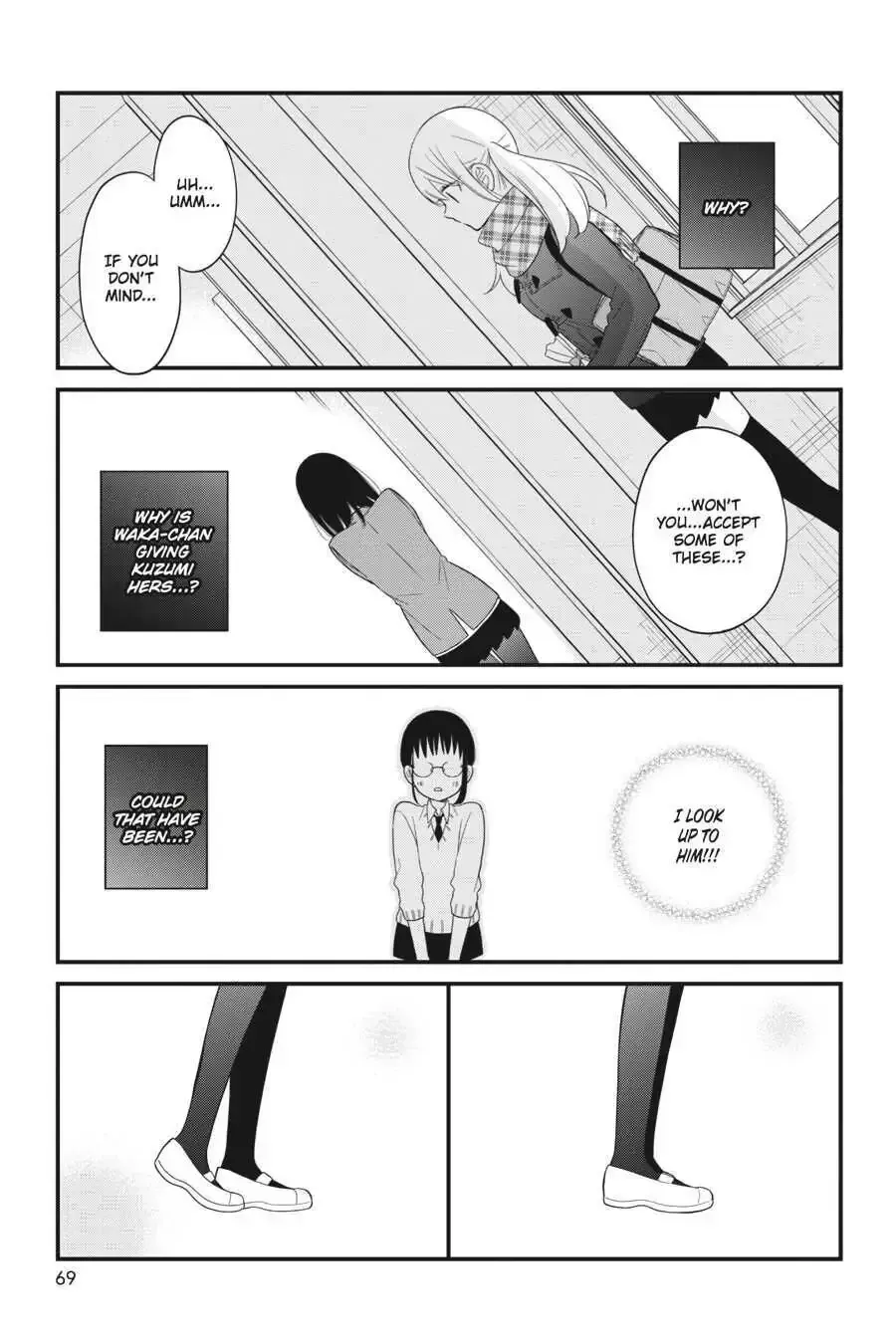 Kuzumi-kun, Can