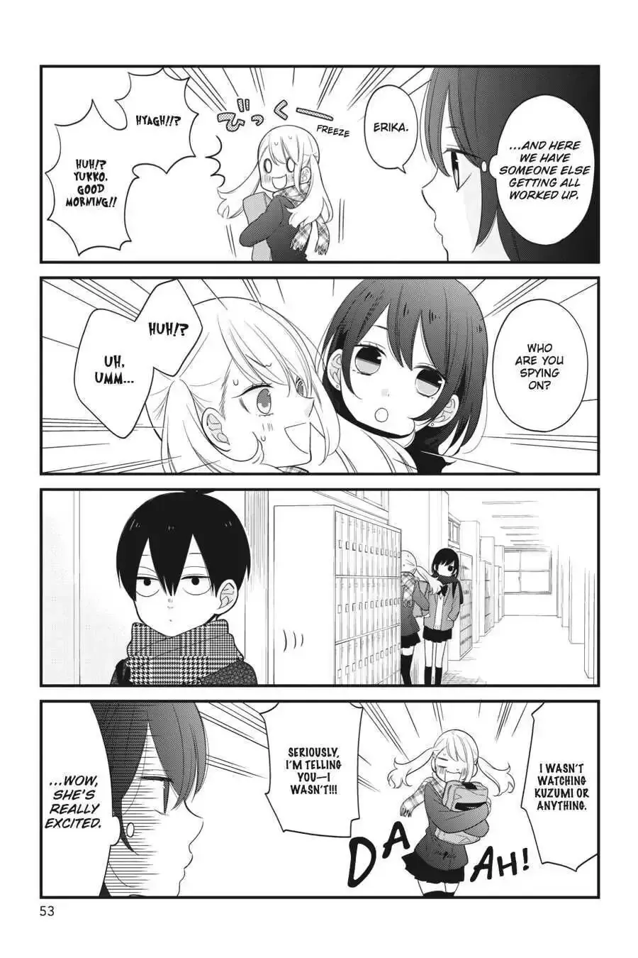 Kuzumi-kun, Can