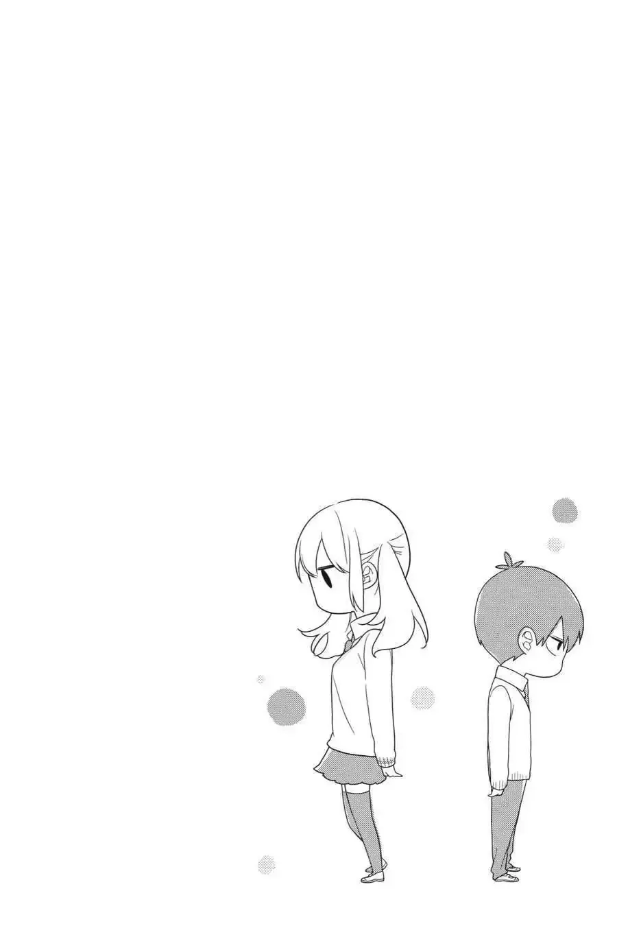 Kuzumi-kun, Can