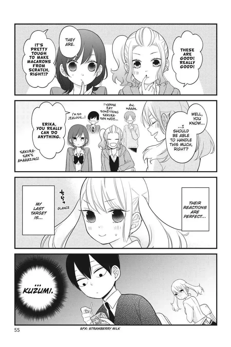 Kuzumi-kun, Can