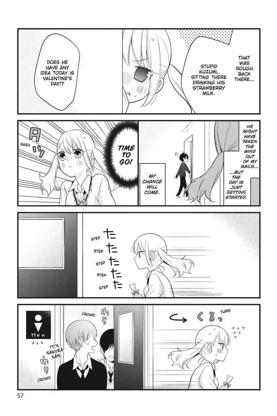Kuzumi-kun, Can