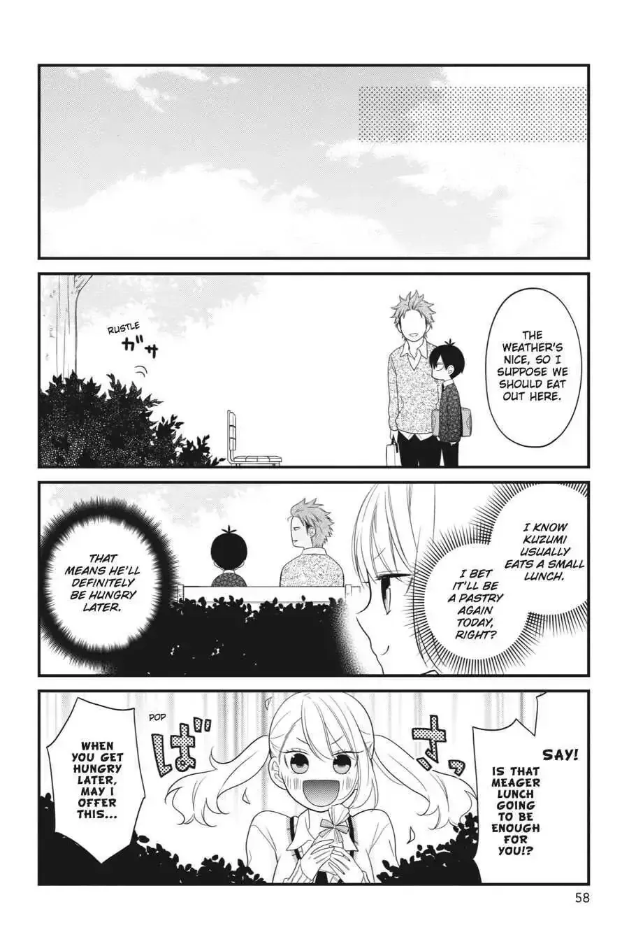 Kuzumi-kun, Can