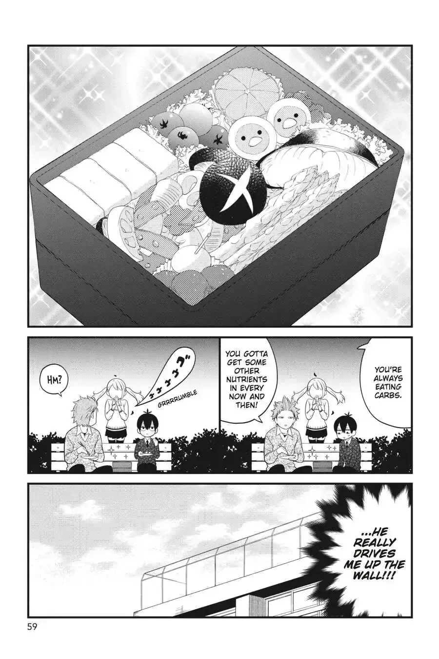 Kuzumi-kun, Can