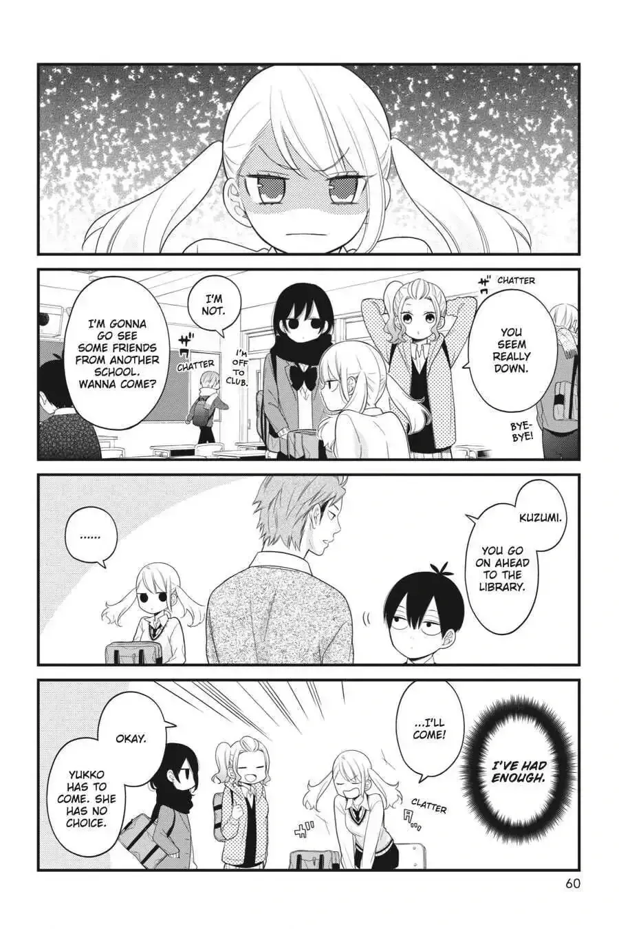 Kuzumi-kun, Can